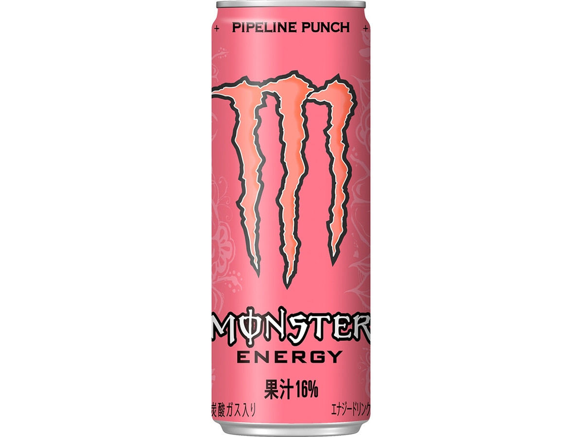 中評価 モンスターエナジー パイプラインパンチのクチコミ 評価 値段 価格情報 もぐナビ