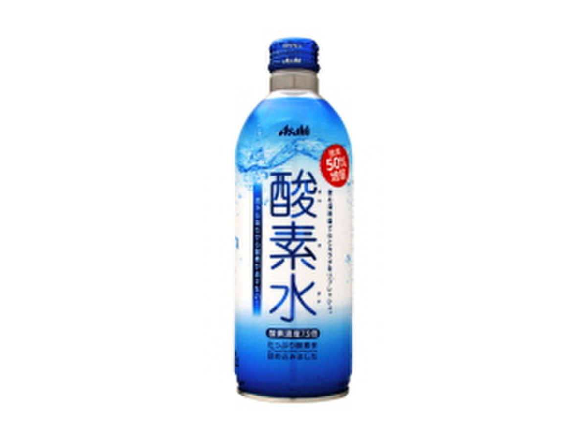 アサヒ 酸素水 缶490mlのクチコミ 評価 商品情報 もぐナビ アサヒ 酸素水 缶490mlのクチコミ 評価 商品情報 もぐナビ