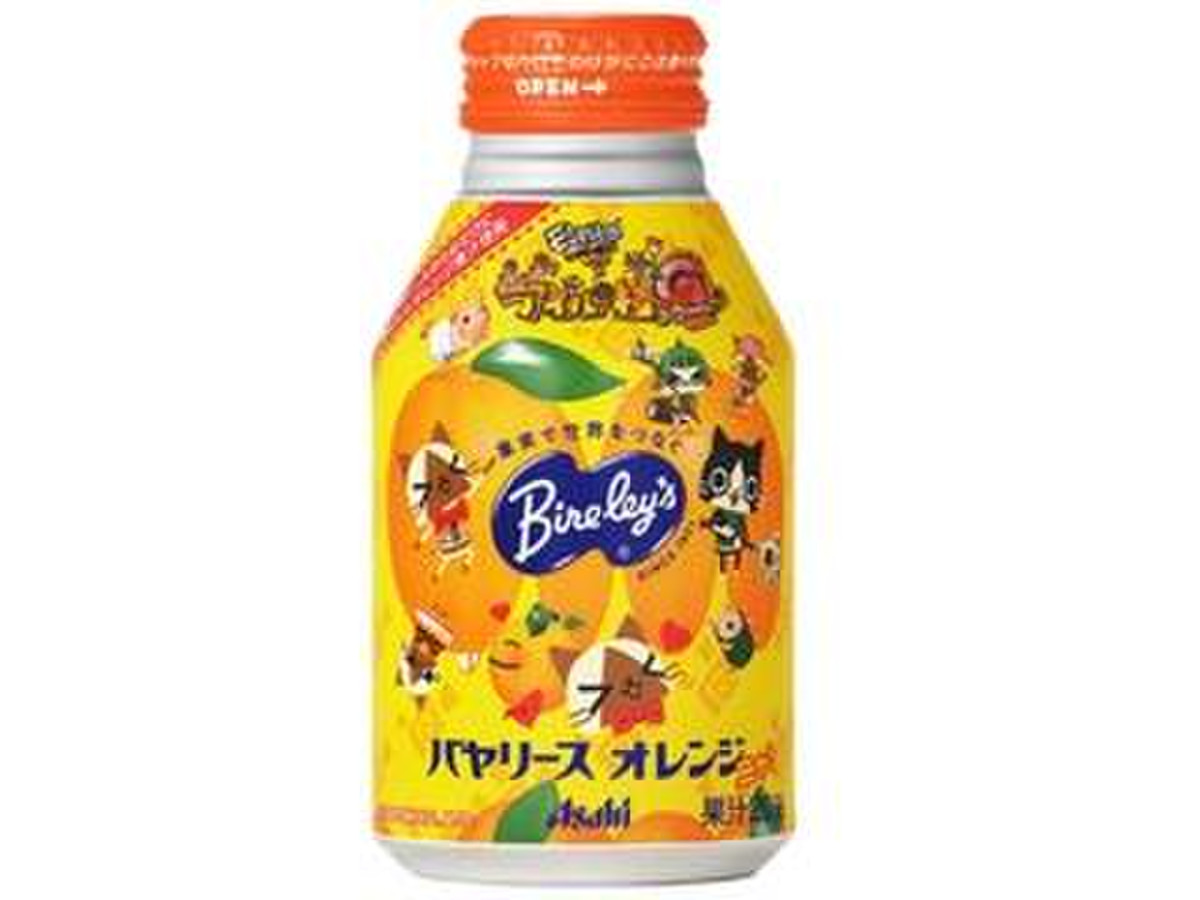 バヤリース オレンジ アイルー村gのクチコミ一覧 もぐナビ バヤリース オレンジ アイルー村gのクチコミ一覧 もぐナビ