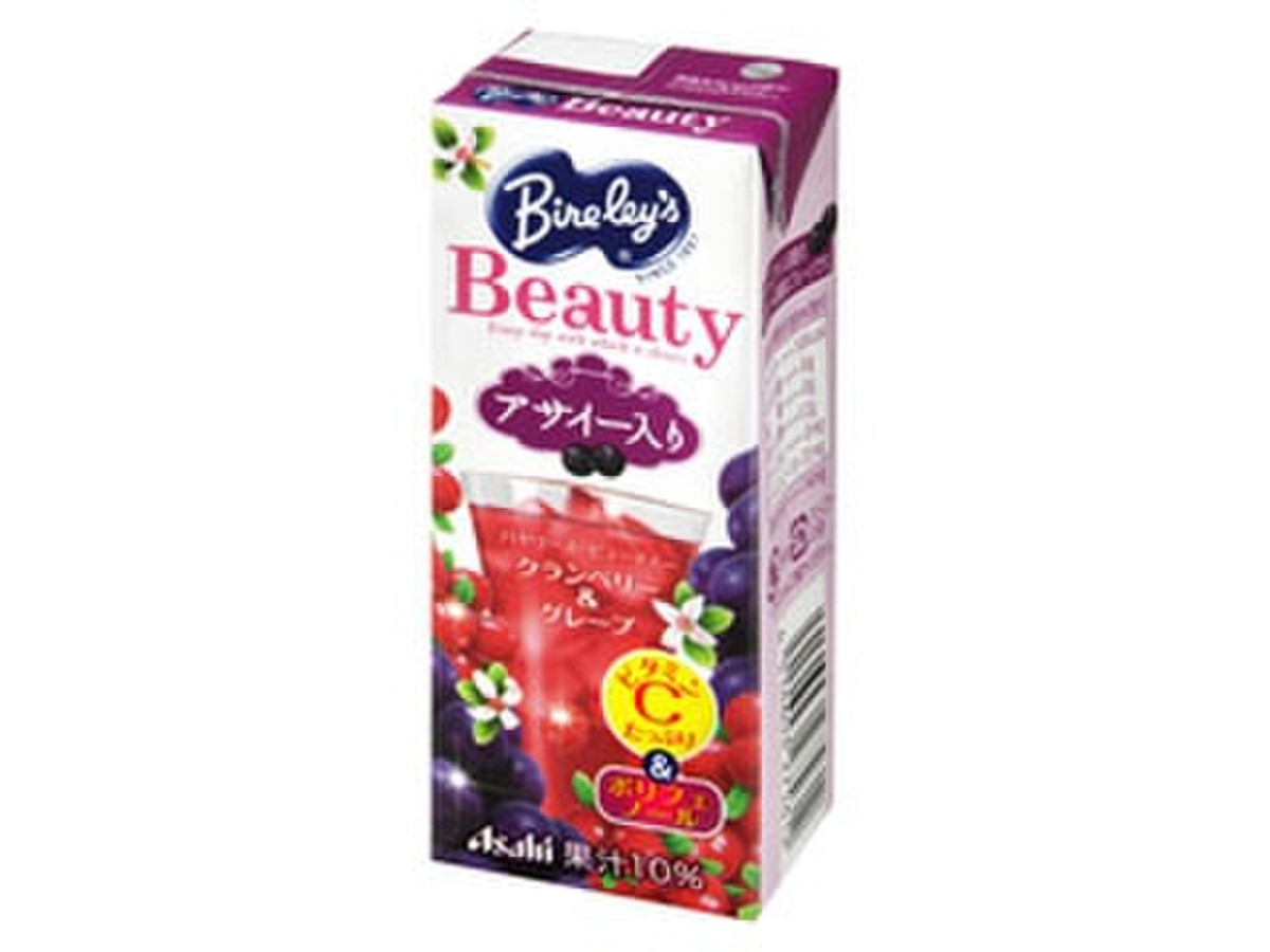 中評価 バヤリース ビューティー クランベリー グレープ アサイー入り パック0mlのクチコミ 評価 カロリー 値段 価格情報 もぐナビ