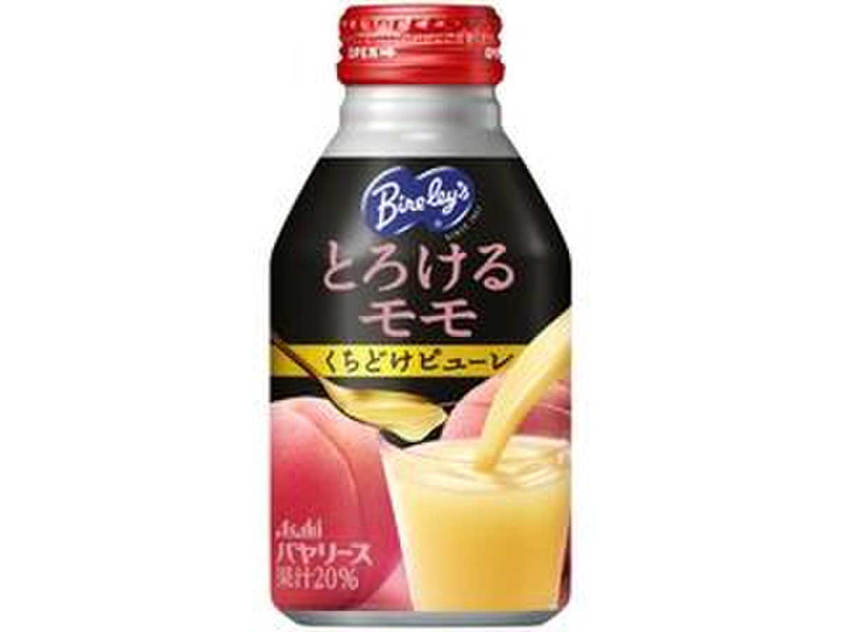 高評価 とろとろ バヤリース とろけるモモ のクチコミ 評価 Chocolateさん もぐナビ 高評価 とろとろ バヤリース とろけるモモ のクチコミ 評価 Chocolateさん もぐナビ