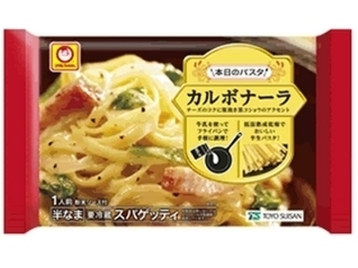 高評価 マルちゃん 本日のパスタ カルボナーラパスタのクチコミ 評価 値段 価格情報 もぐナビ