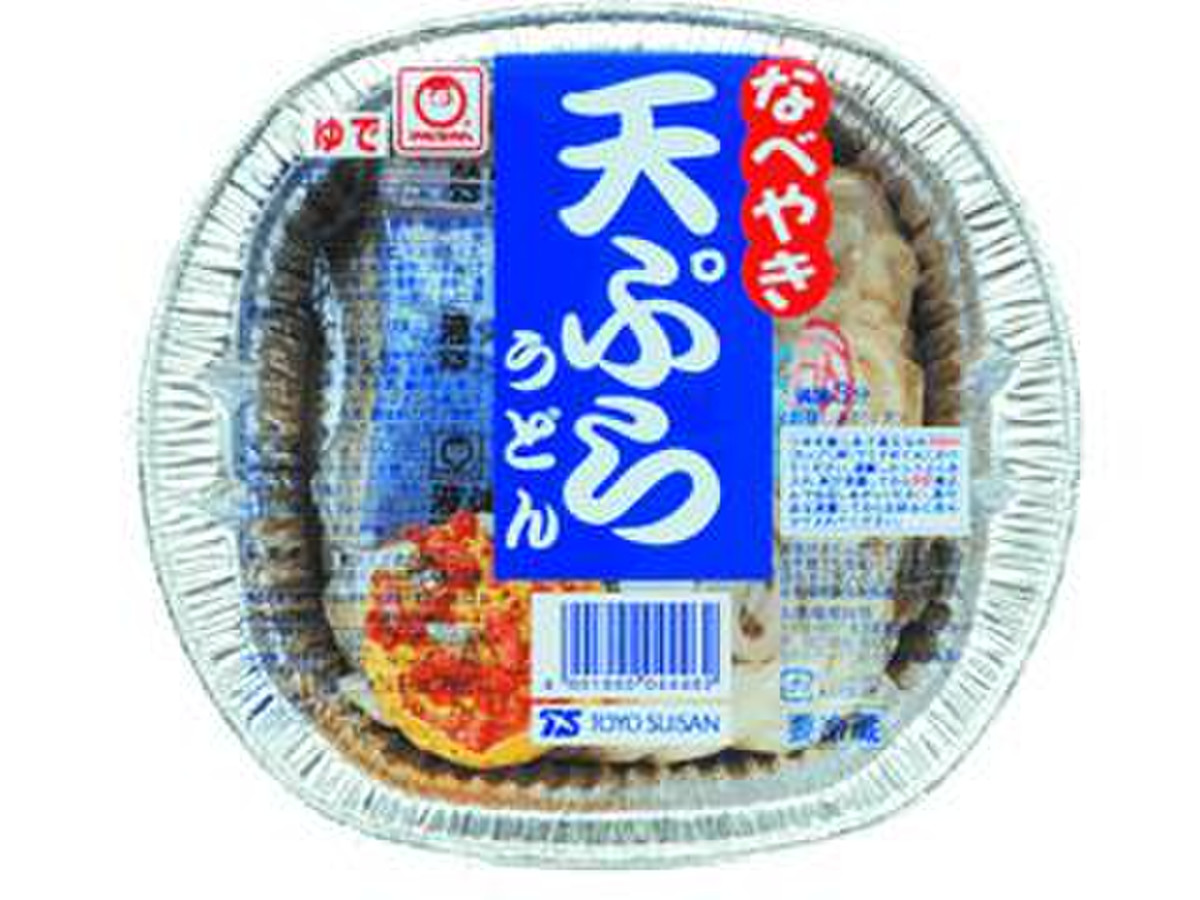 高評価 鍋焼きの季節 マルちゃん なべやき天ぷらうどん のクチコミ 評価 Hailmasaさん もぐナビ