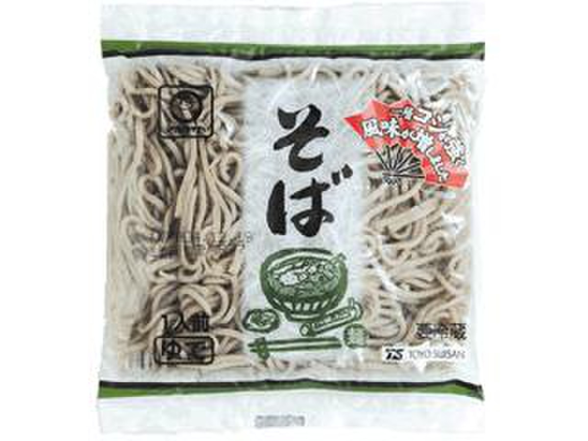 マルちゃん １食茹でそばのクチコミ 評価 カロリー情報 もぐナビ