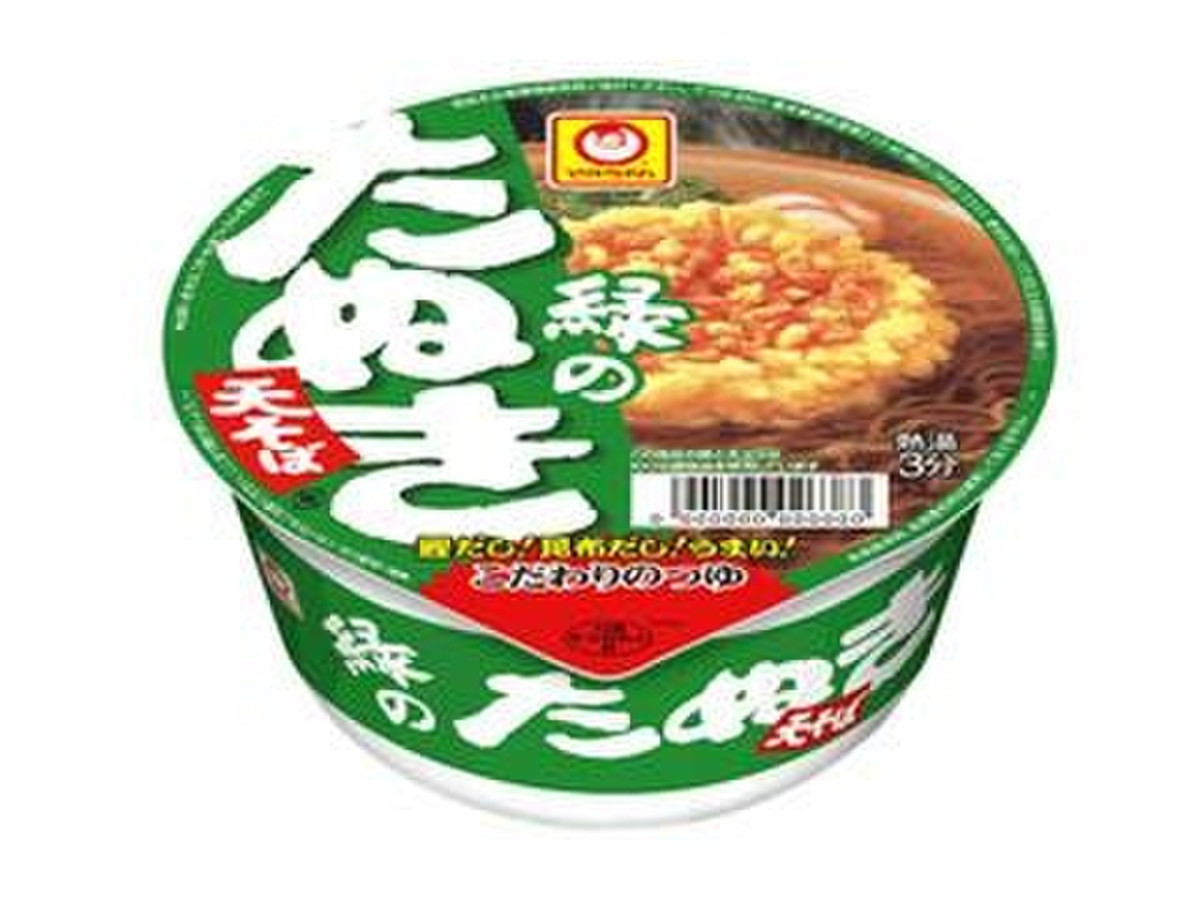 高評価 二日酔いには マルちゃん 緑のたぬき天そば 西向け のクチコミ 評価 菓子ﾊﾟﾝから食パンへさん もぐナビ