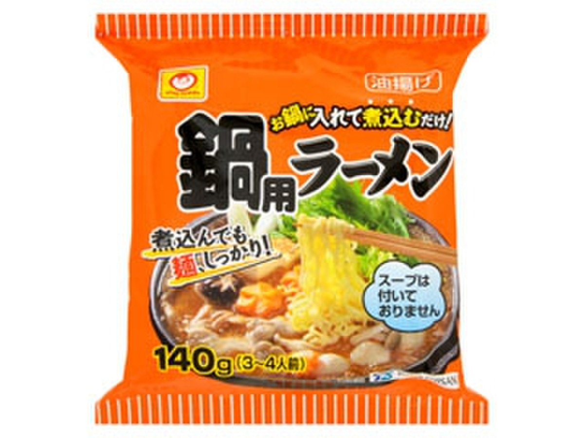 高評価 マルちゃん 鍋用ラーメン 袋140gのクチコミ 評価 商品情報 もぐナビ