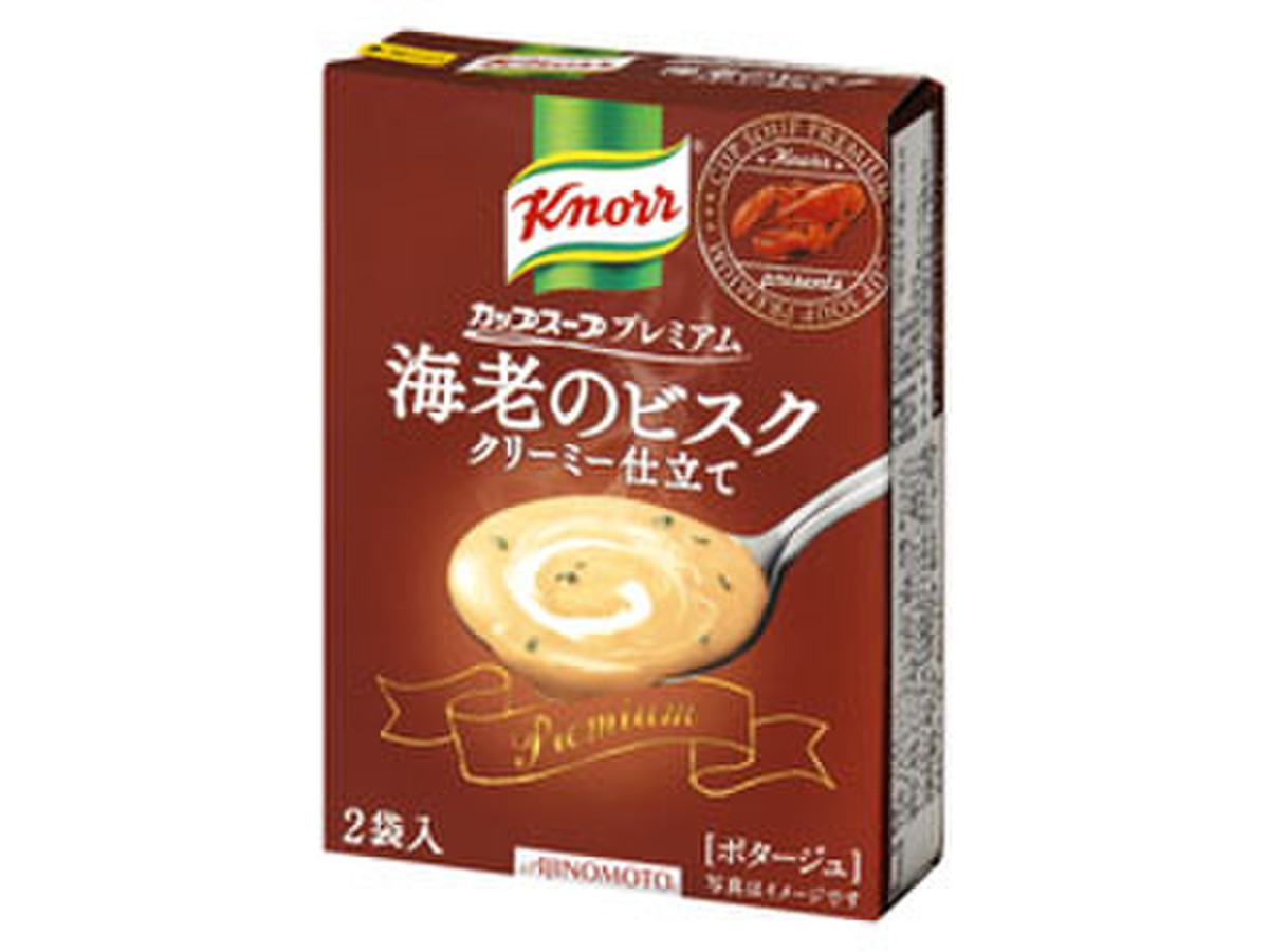 高評価 クノール カップスーププレミアム 海老のビスク クリーミー仕立ての口コミ 評価 商品情報 もぐナビ