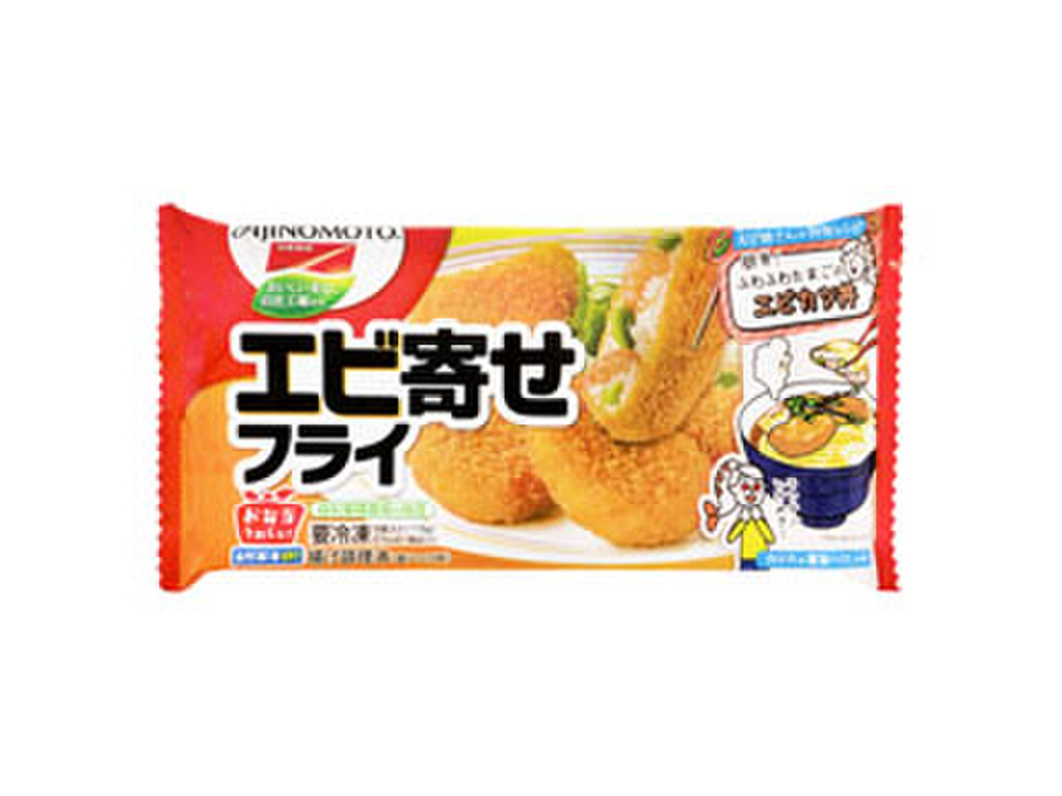 高評価 海老ぷりっ 弁当に入ってると嬉しい勾玉 味の素 エビ寄せフライ のクチコミ 評価 レビュアーさん もぐナビ