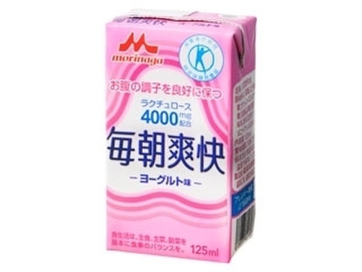 高評価 森永 毎朝爽快 ヨーグルト味 パック125mlのクチコミ 評価 カロリー 値段 価格情報 もぐナビ
