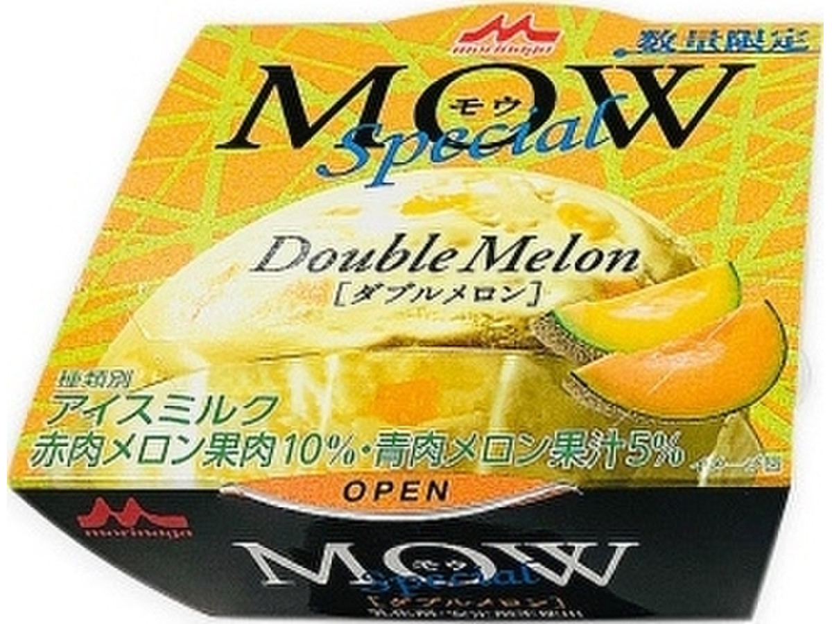 中評価 森永 mowスペシャル ダブルメロンのクチコミ 評価 値段 価格情報 もぐナビ 中評価 森永 mowスペシャル ダブルメロンのクチコミ 評価 値段 価格情報 もぐナビ