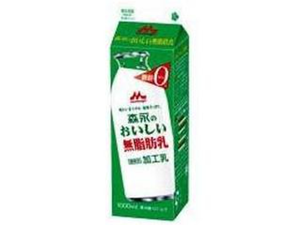 中評価 森永 森永のおいしい無脂肪乳 パック1lのクチコミ 評価 カロリー情報 もぐナビ 中評価 森永 森永のおいしい無脂肪乳 パック1lのクチコミ 評価 カロリー情報 もぐナビ