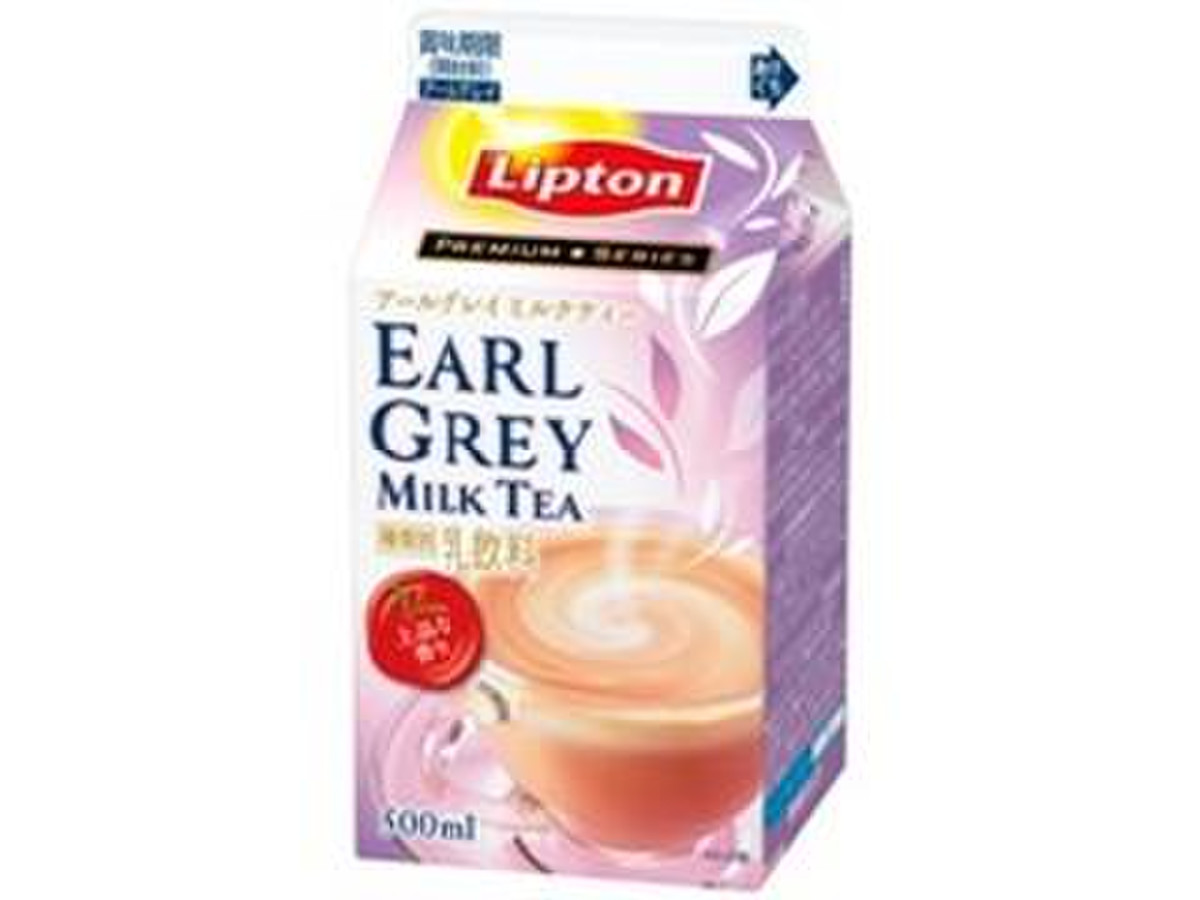 高評価 リプトン アールグレイミルクティー パック500ml 製造終了 のクチコミ 評価 カロリー 値段 価格情報 もぐナビ