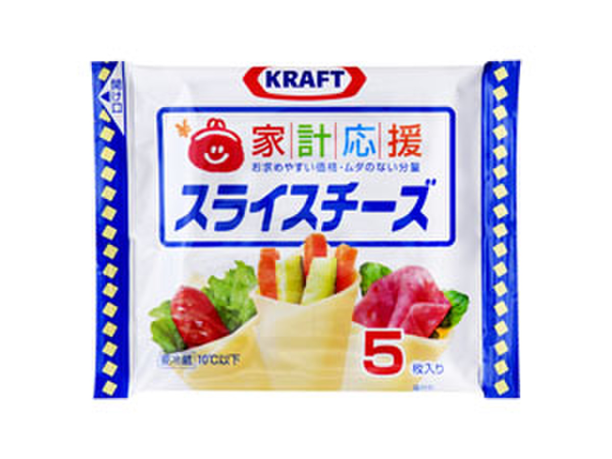 中評価 嫌いなチーズと大丈夫なチーズ クラフト 家計応援 スライスチーズ 5枚入り のクチコミ 評価 野良猫876さん もぐナビ 中評価 嫌いなチーズと大丈夫なチーズ クラフト 家計応援 スライスチーズ 5枚入り のクチコミ 評価 野良猫876さん もぐナビ