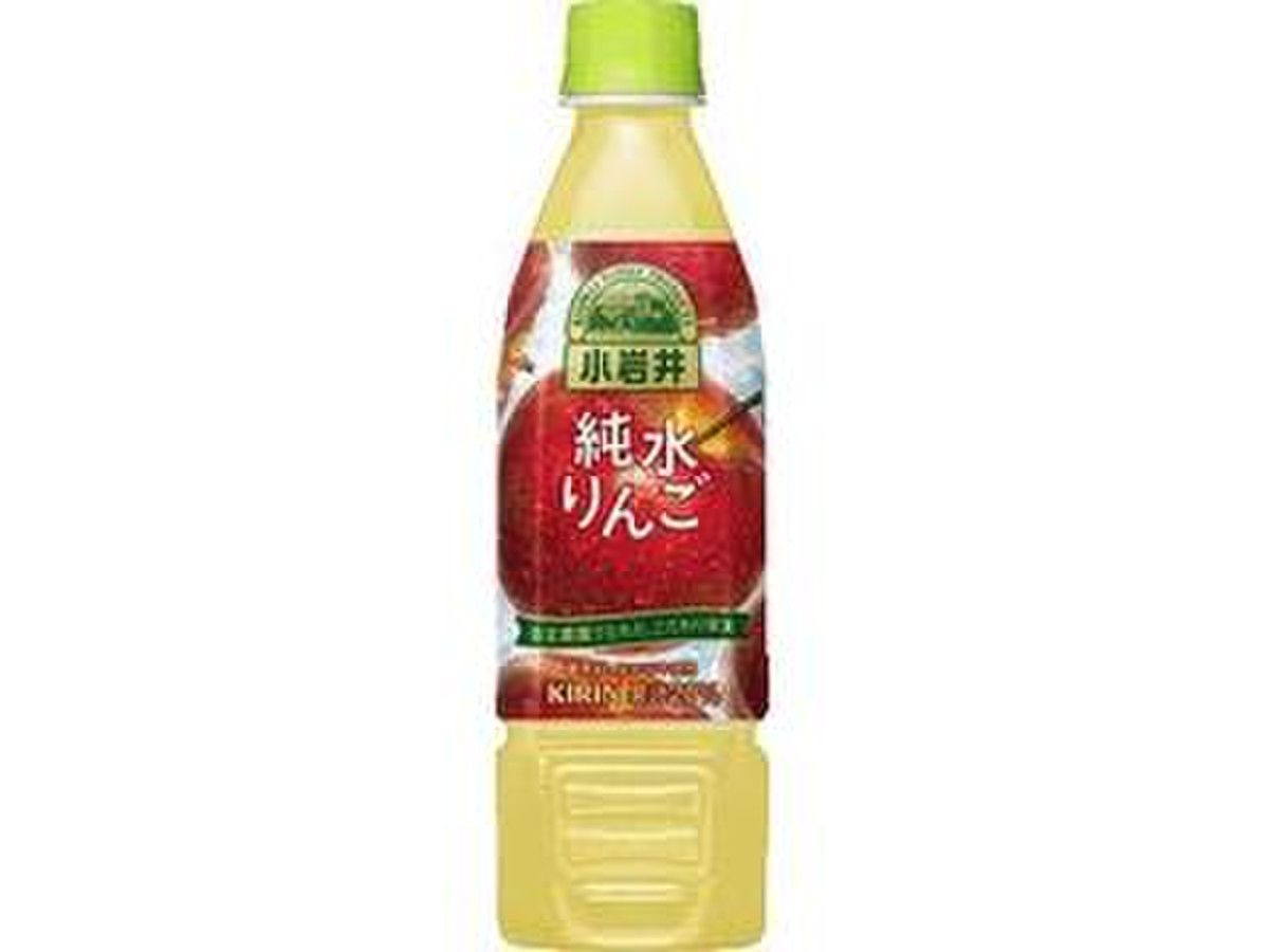 高評価 さっぱりしたりんごジュースです 小岩井 純水りんご のクチコミ 評価 みほなさん もぐナビ