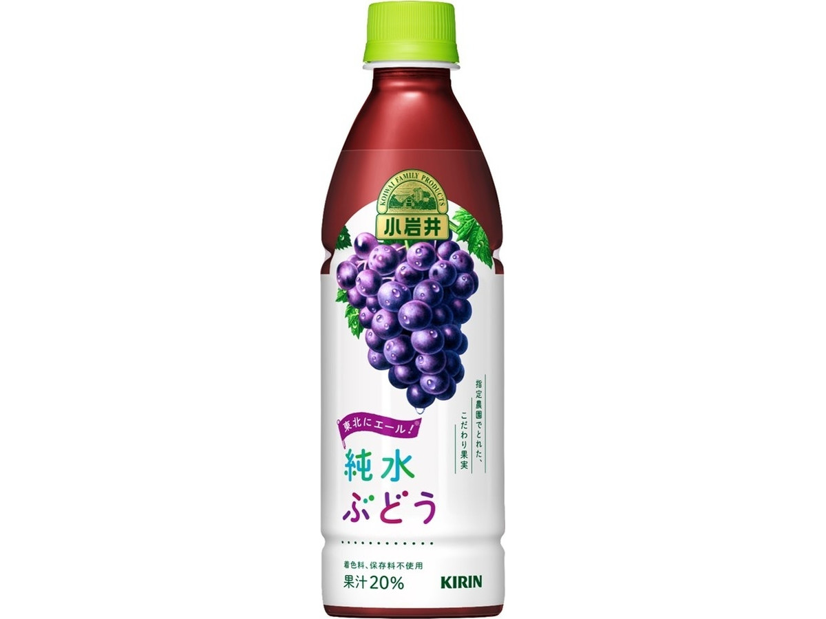 中評価 小岩井 純水ぶどうのクチコミ一覧 もぐナビ