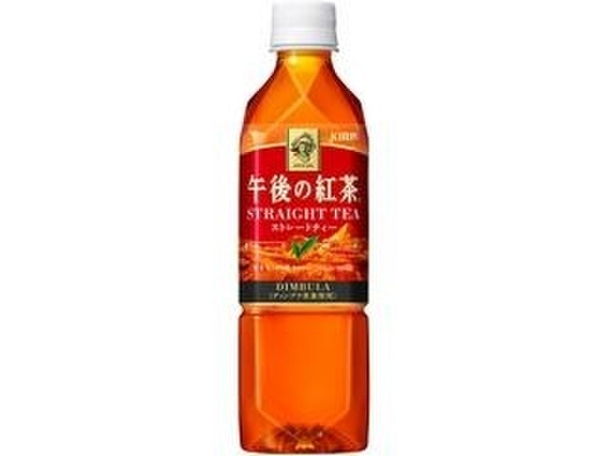 中評価 温めても美味しい Kirin 午後の紅茶 ストレートティー のクチコミ 評価 もみぃさん もぐナビ 中評価 温めても美味しい Kirin 午後の紅茶 ストレートティー のクチコミ 評価 もみぃさん もぐナビ