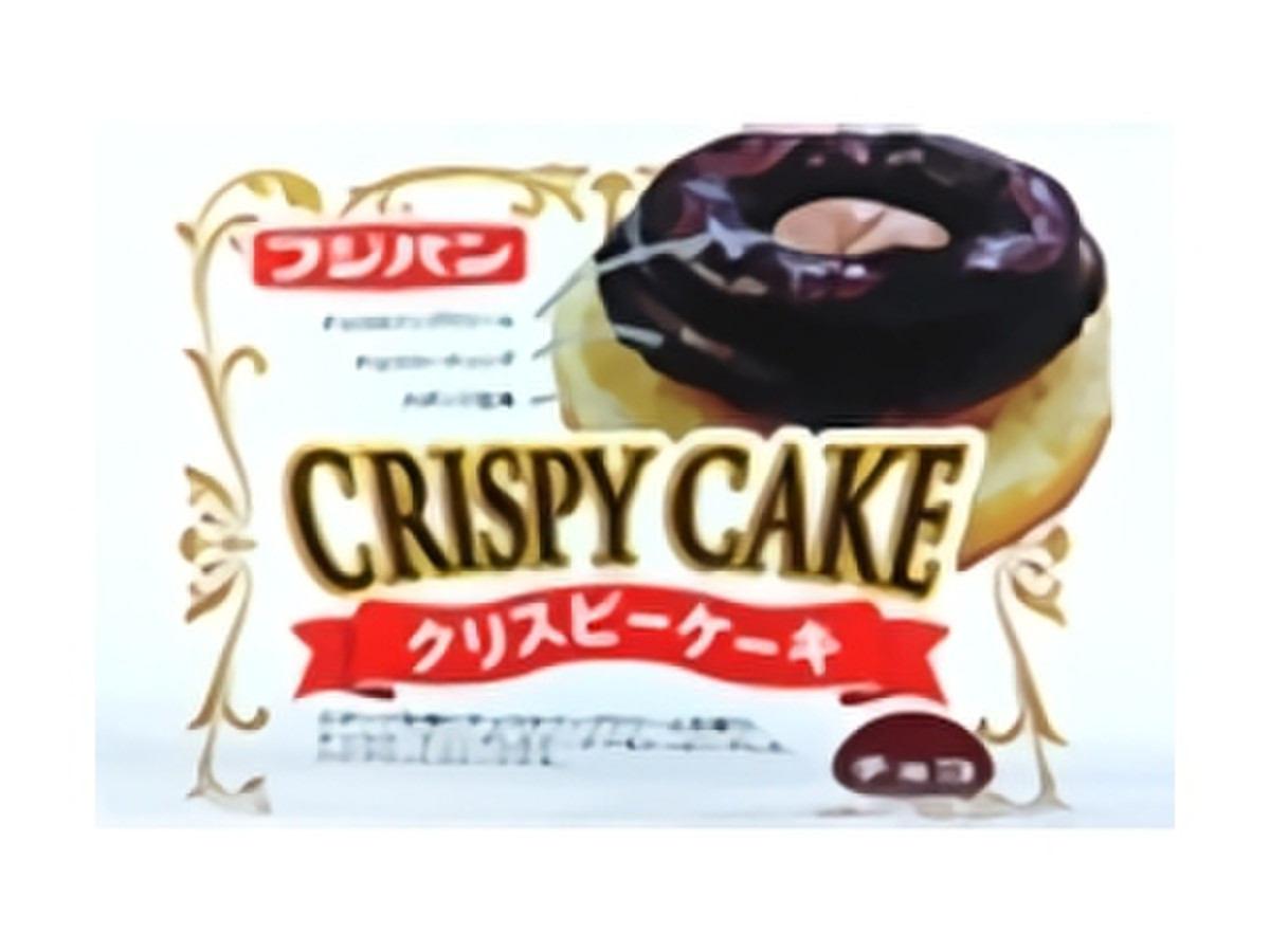 もぐナビ