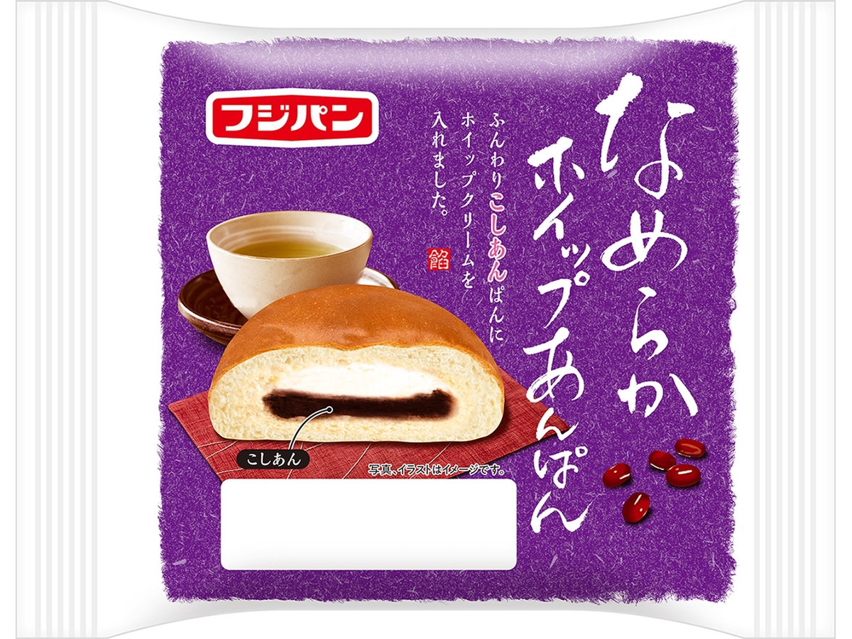 フジパン なめらかホイップあんぱんのクチコミ 評価 カロリー情報 もぐナビ フジパン なめらかホイップあんぱんのクチコミ 評価 カロリー情報 もぐナビ