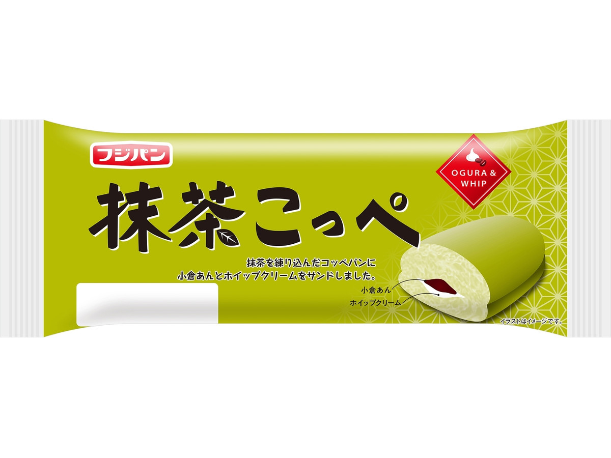 中評価 フジパン 抹茶コッペのクチコミ 評価 カロリー情報 もぐナビ 中評価 フジパン 抹茶コッペのクチコミ 評価 カロリー情報 もぐナビ