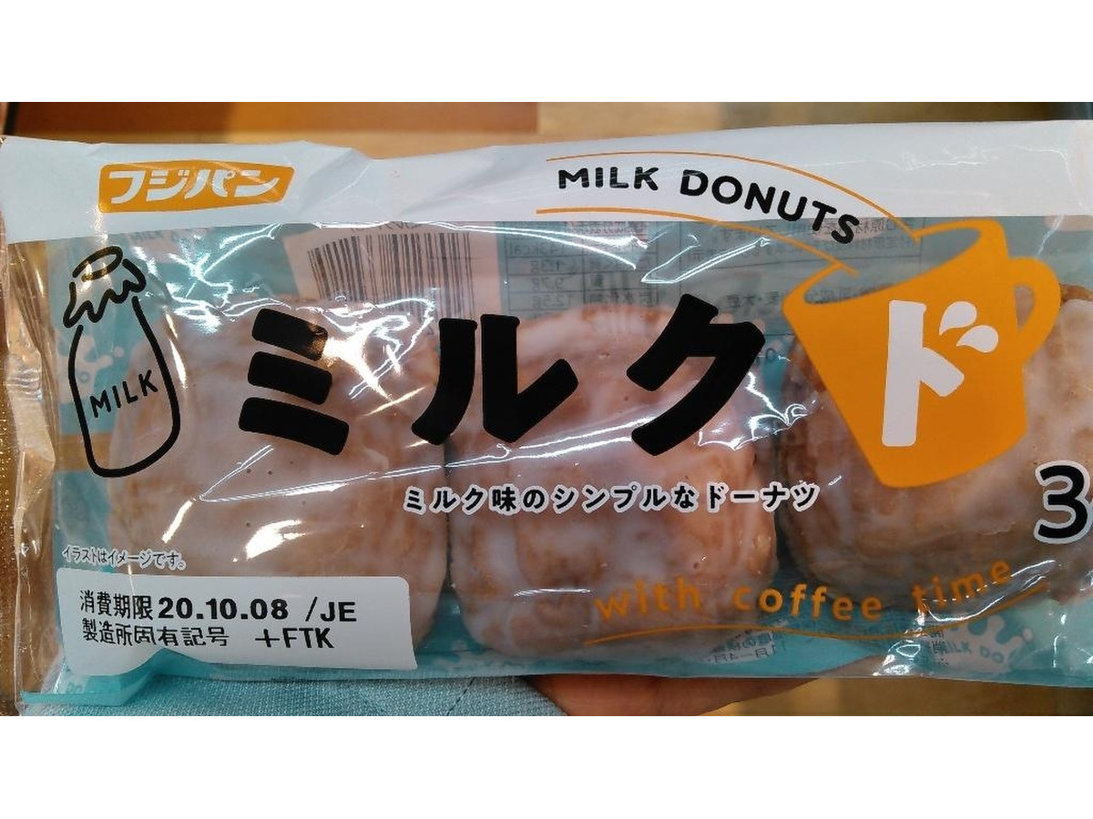 中評価 フジパン ミルクドのクチコミ 評価 商品情報 もぐナビ