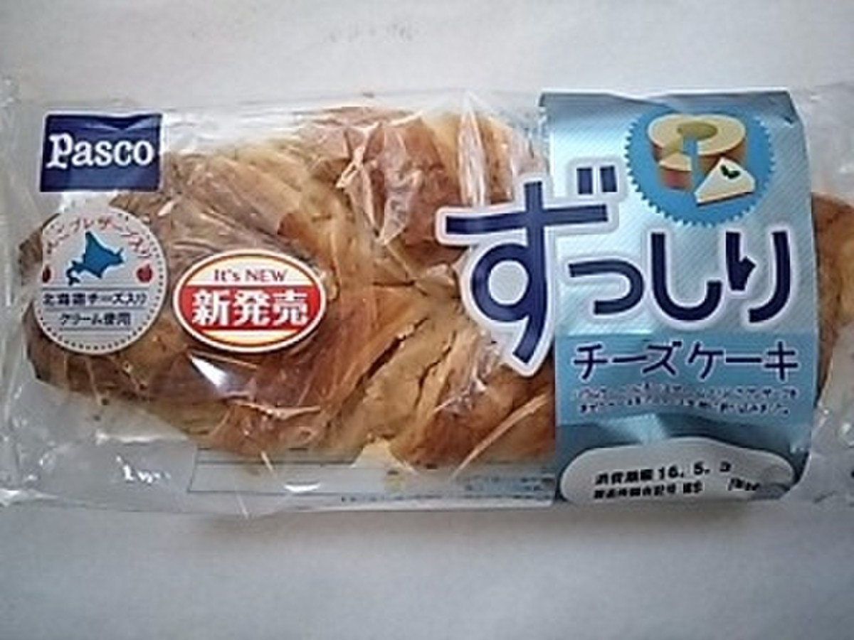 中評価 恐るべし高カロリー菓子パン Pasco ずっしりチーズケーキ のクチコミ 評価 ニャンさん もぐナビ 中評価 恐るべし高カロリー菓子パン Pasco ずっしりチーズケーキ のクチコミ 評価 ニャンさん もぐナビ