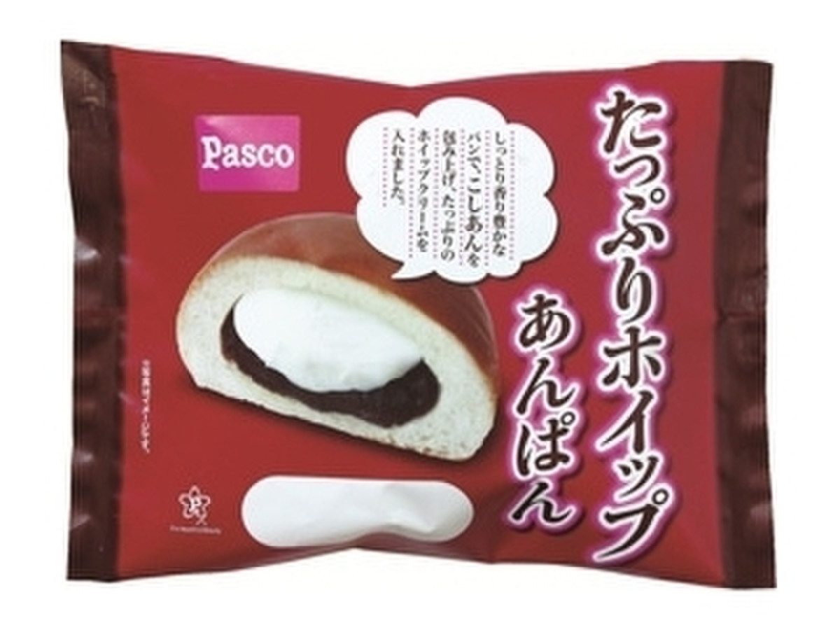 高評価 最初から最後まで三位一体 Pasco たっぷりホイップあんぱん のクチコミ 評価 レビュアーさん もぐナビ