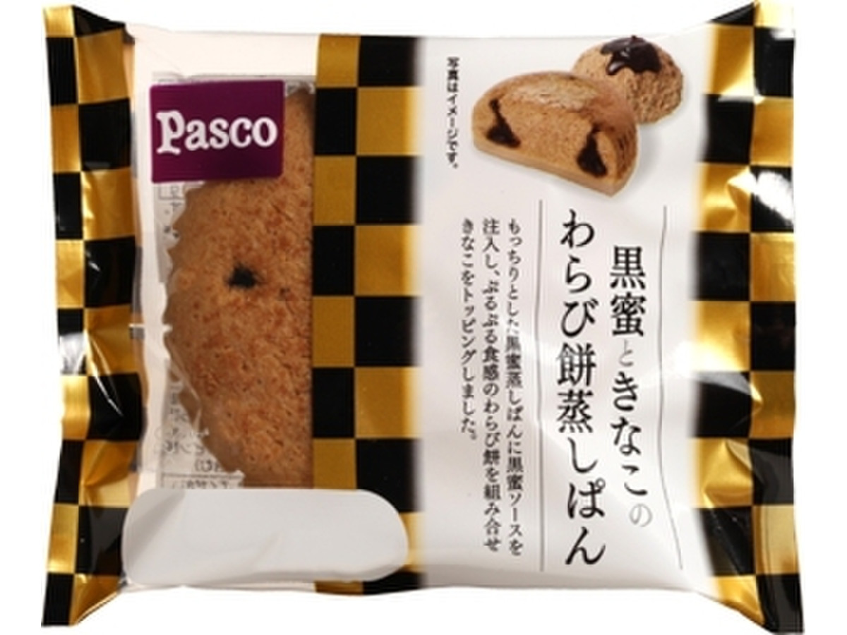 ｐａｓｃｏ 黒蜜ときなこのわらび餅蒸しぱん