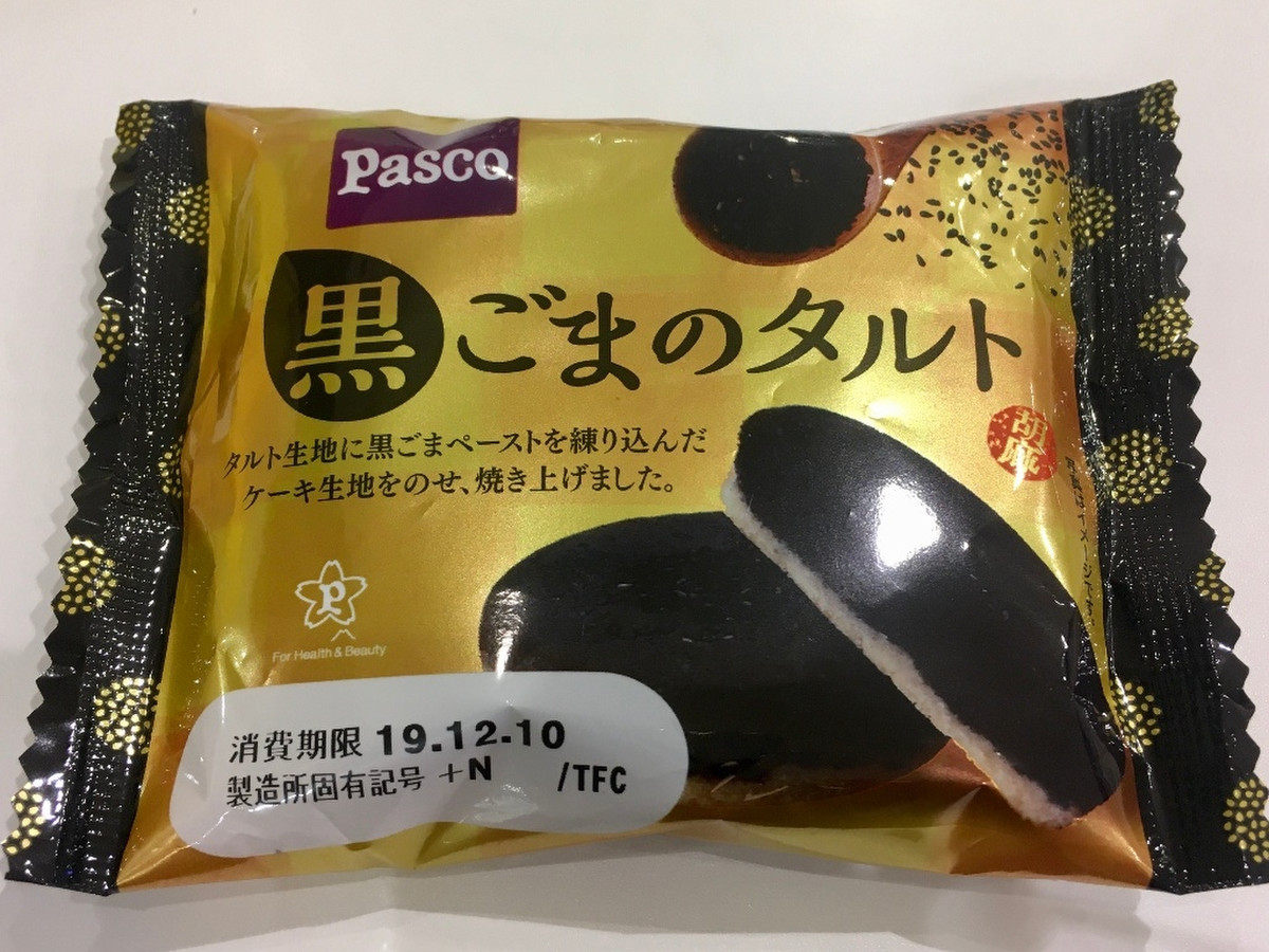 高評価 ｐａｓｃｏ 黒ごまのタルトのクチコミ 評価 商品情報 もぐナビ