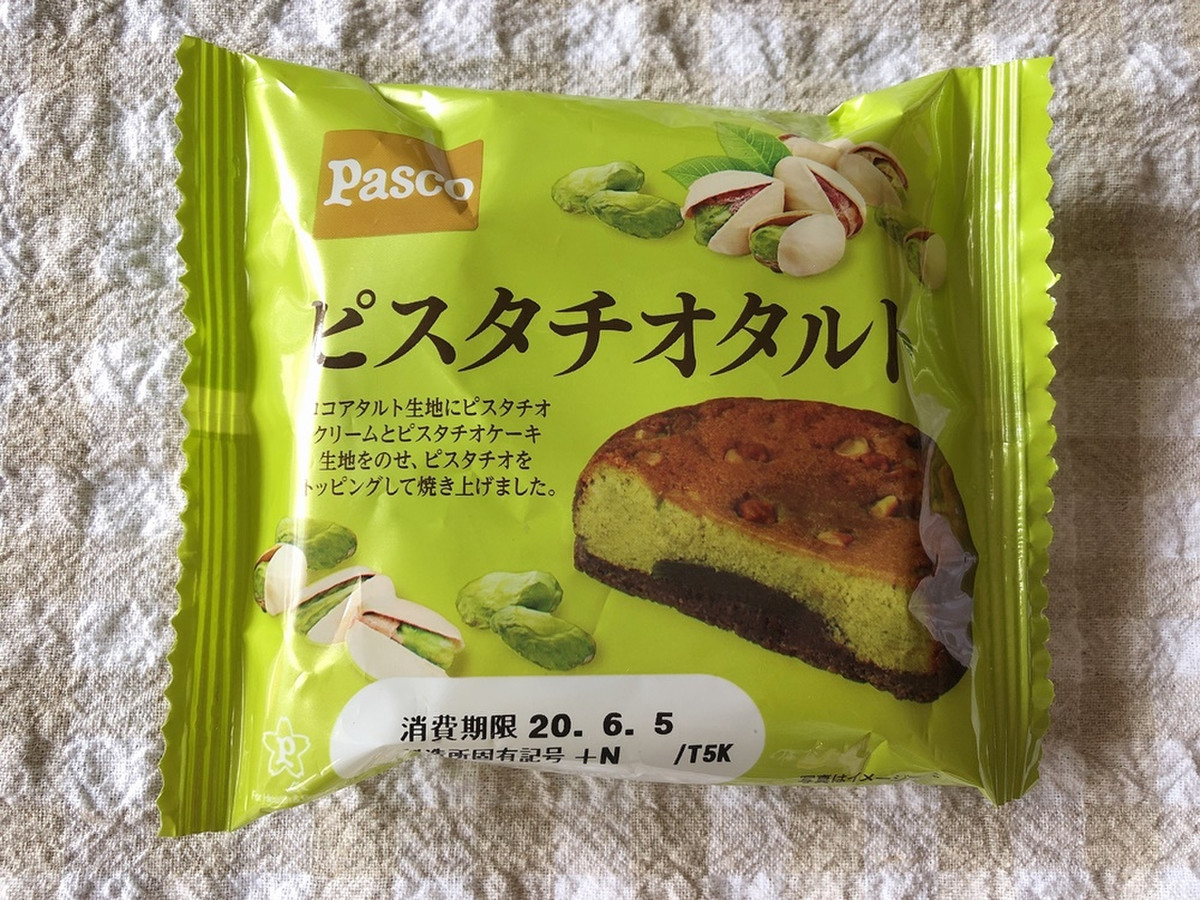 中評価 Pasco ピスタチオタルト Pasco ピスタチオタルト のクチコミ 評価 Nagomi7さん もぐナビ 中評価 Pasco ピスタチオタルト Pasco ピスタチオタルト のクチコミ 評価 Nagomi7さん もぐナビ