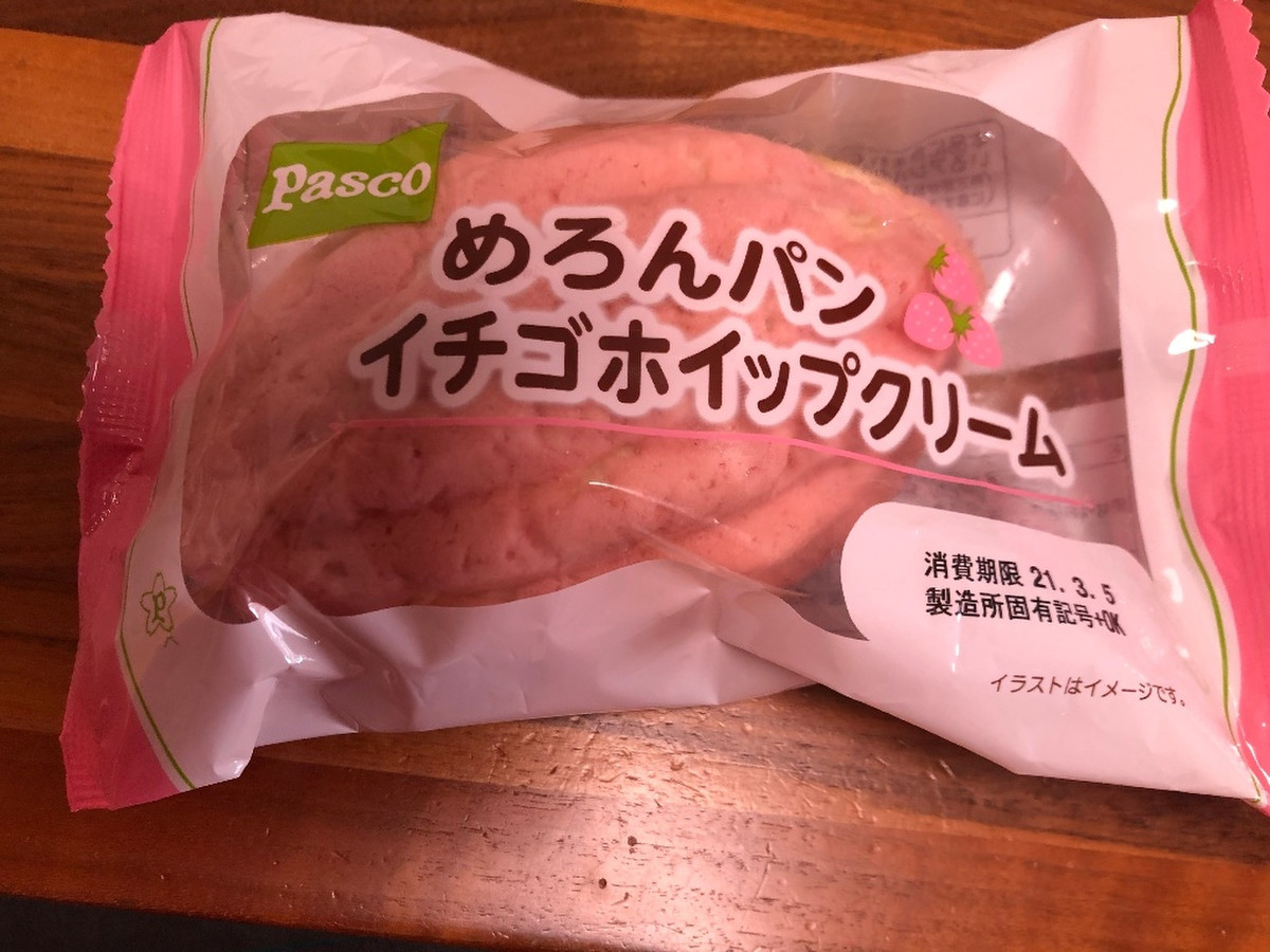 高評価 メロンパン はい 関西風メロンパンの形はこれ Pasco めろんパンイチゴホイップクリーム のクチコミ 評価 あんこloveさん もぐナビ 高評価 メロンパン はい 関西風メロンパンの形はこれ Pasco めろんパンイチゴホイップクリーム のクチコミ 評価 あんこloveさん もぐナビ