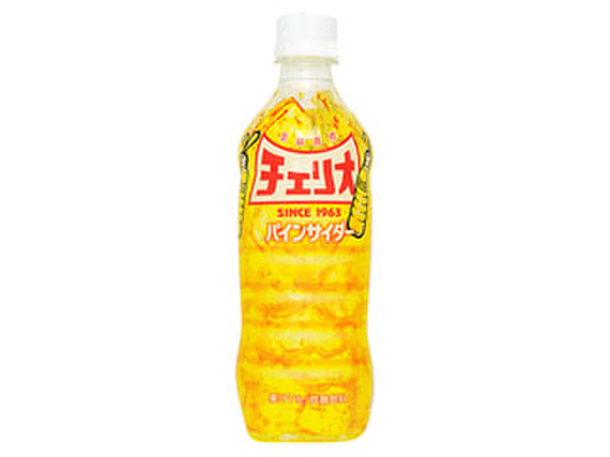 高評価 チェリオ パインサイダー ペット500mlのクチコミ 評価 商品情報 もぐナビ 高評価 チェリオ パインサイダー ペット500mlのクチコミ 評価 商品情報 もぐナビ