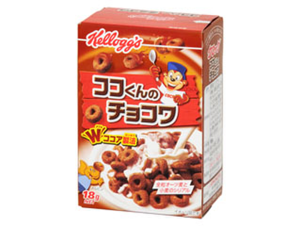 ケロッグ ココくんのチョコワ 箱18g 製造終了 のクチコミ 評価 商品情報 もぐナビ