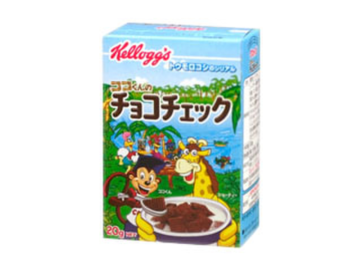 ケロッグ ココくんのチョコチェック 箱g 製造終了 のクチコミ 評価 商品情報 もぐナビ ケロッグ ココくんのチョコチェック 箱g 製造終了 のクチコミ 評価 商品情報 もぐナビ