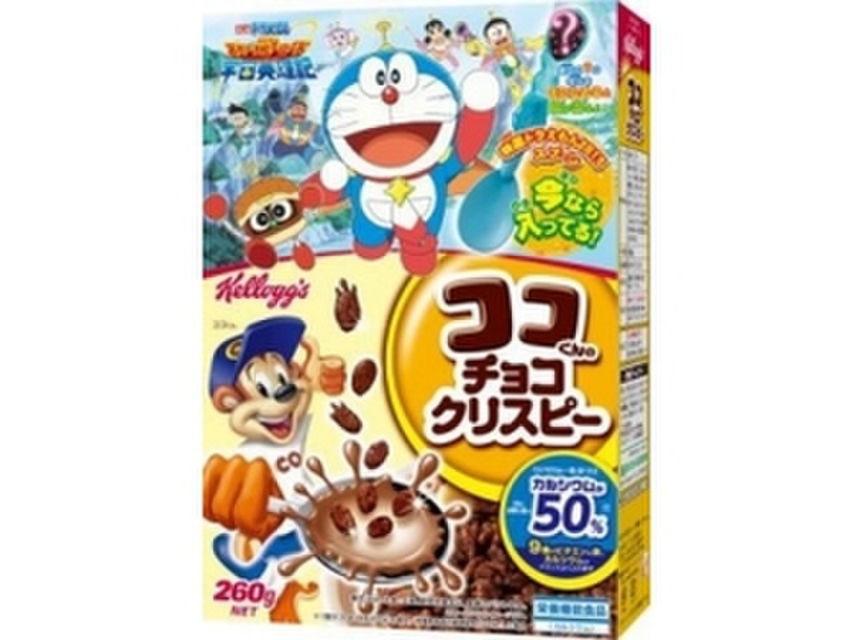 高評価 ケロッグ ココくんのチョコクリスピー 映画ドラえもん2015 箱260g 製造終了 のクチコミ 評価 値段 価格情報 もぐナビ