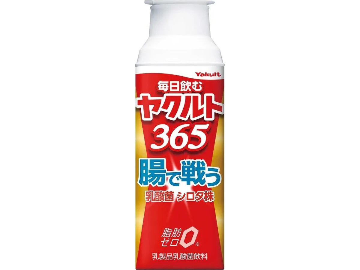 すぎ ヤクルト 飲み