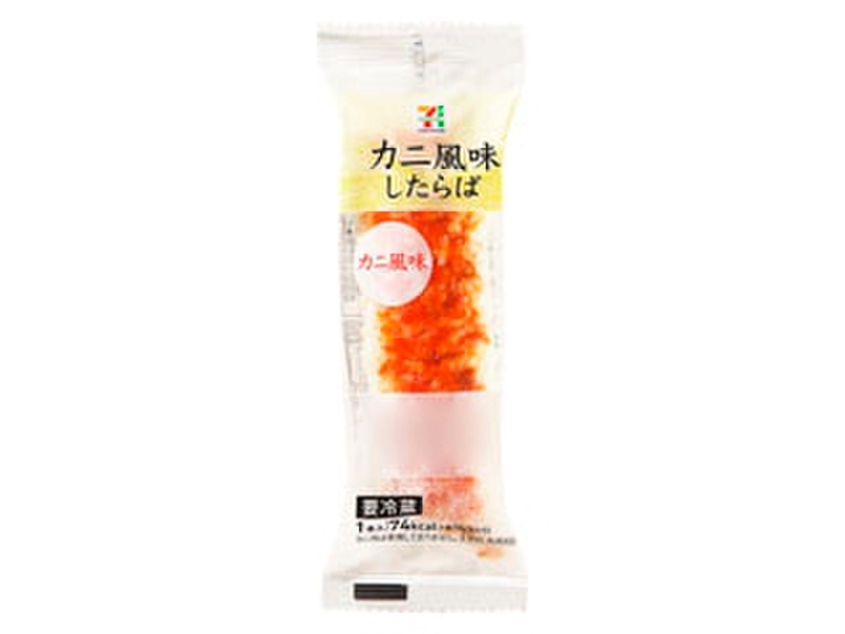 中評価 間違えて買ってしまった セブンプレミアム カニ風味したらば のクチコミ 評価 モモチさん もぐナビ 中評価 間違えて買ってしまった セブンプレミアム カニ風味したらば のクチコミ 評価 モモチさん もぐナビ