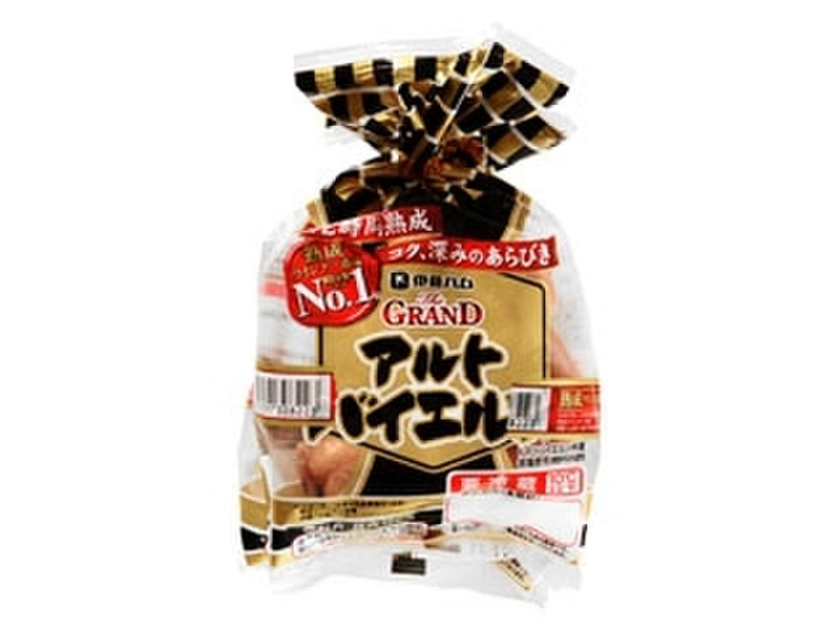高評価 やっぱり一番おいしい 伊藤ハム グランドアルトバイエルン のクチコミ 評価 はむはむくんさん もぐナビ 高評価 やっぱり一番おいしい 伊藤ハム グランドアルトバイエルン のクチコミ 評価 はむはむくんさん もぐナビ