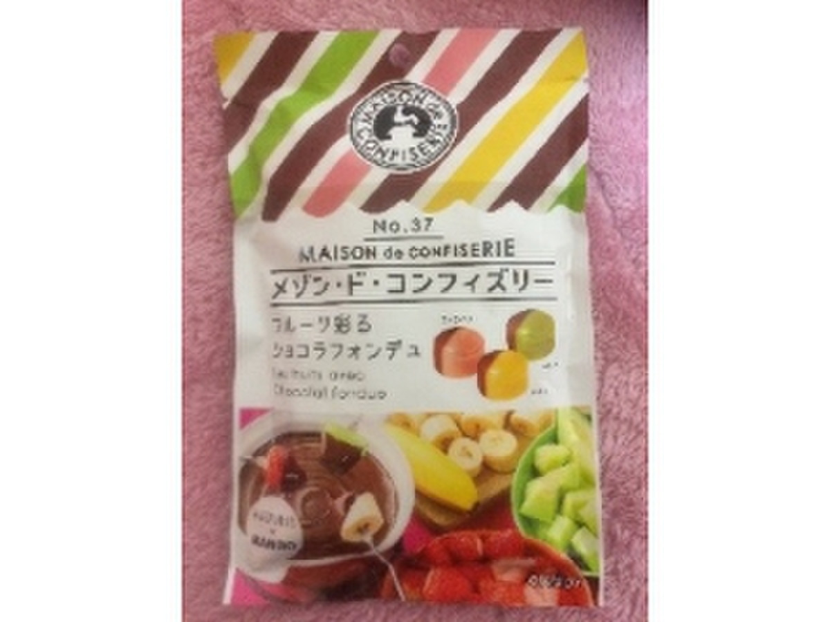 高評価 カンロ メゾン ド コンフィズリー フルーツ彩るショコラフォンデュのクチコミ 評価 商品情報 もぐナビ