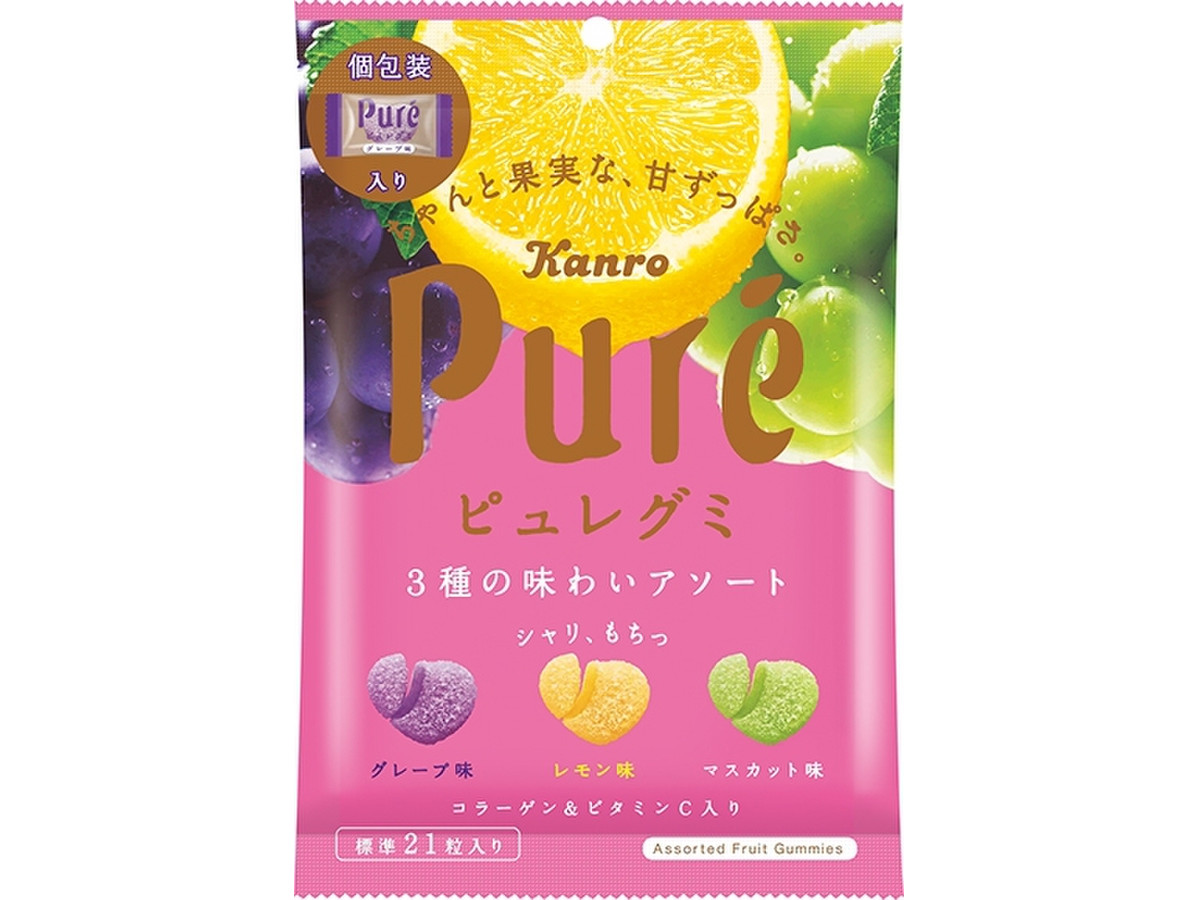 中評価 カンロ ピュレグミ個包装アソートのクチコミ 評価 カロリー情報 もぐナビ 中評価 カンロ ピュレグミ個包装アソートのクチコミ 評価 カロリー情報 もぐナビ