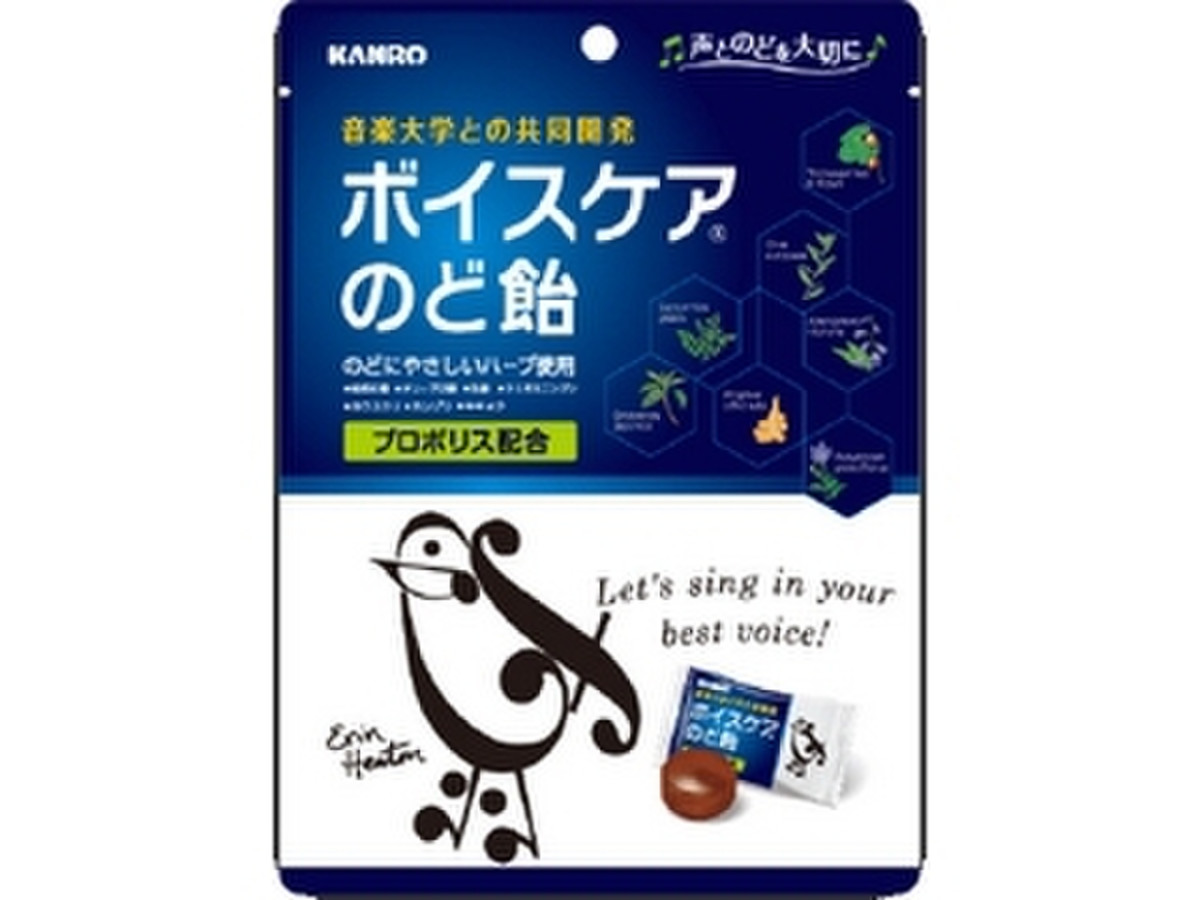 高評価 効きます カンロ ボイスケアのど飴 のクチコミ 評価 みいあさん もぐナビ 高評価 効きます カンロ ボイスケアのど飴 のクチコミ 評価 みいあさん もぐナビ