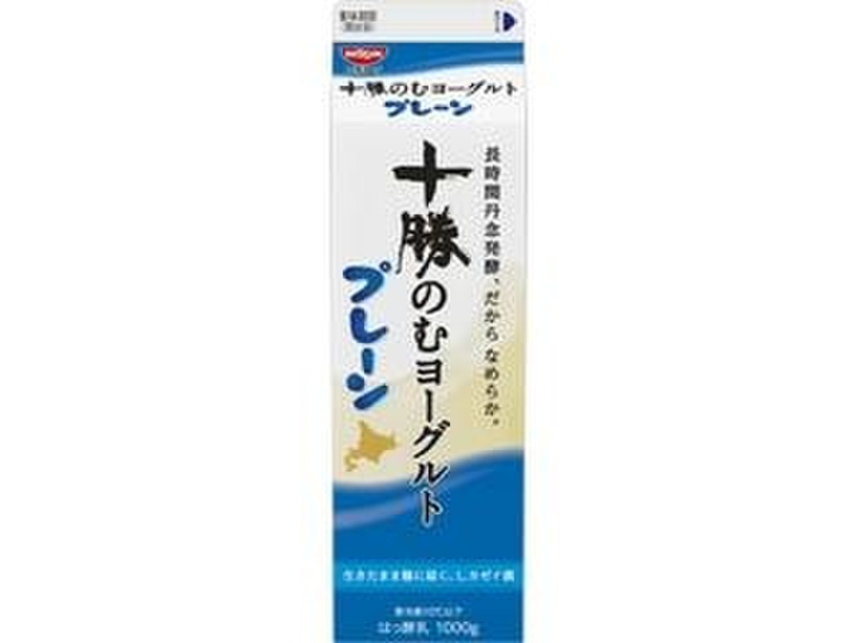 中評価 ヨーク 十勝のむヨーグルト プレーン パック1000gのクチコミ 評価 商品情報 もぐナビ