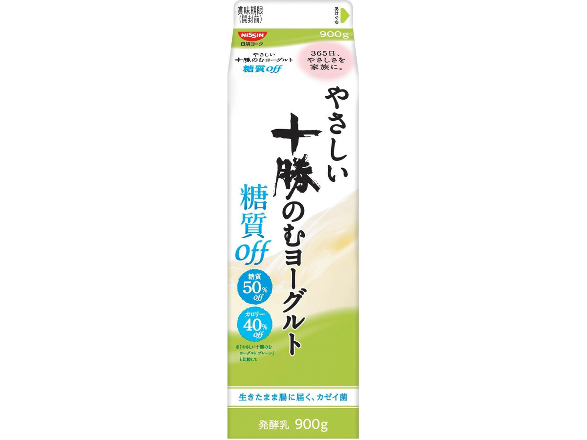 中評価 日清ヨーク やさしい十勝のむヨーグルト 糖質offのクチコミ一覧 もぐナビ 中評価 日清ヨーク やさしい十勝のむヨーグルト 糖質offのクチコミ一覧 もぐナビ