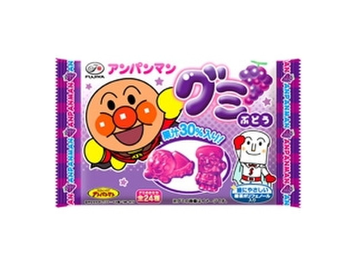 高評価 アンパンマングミ 不二家 アンパンマングミ ぶどう のクチコミ 評価 なでしこ5296さん もぐナビ