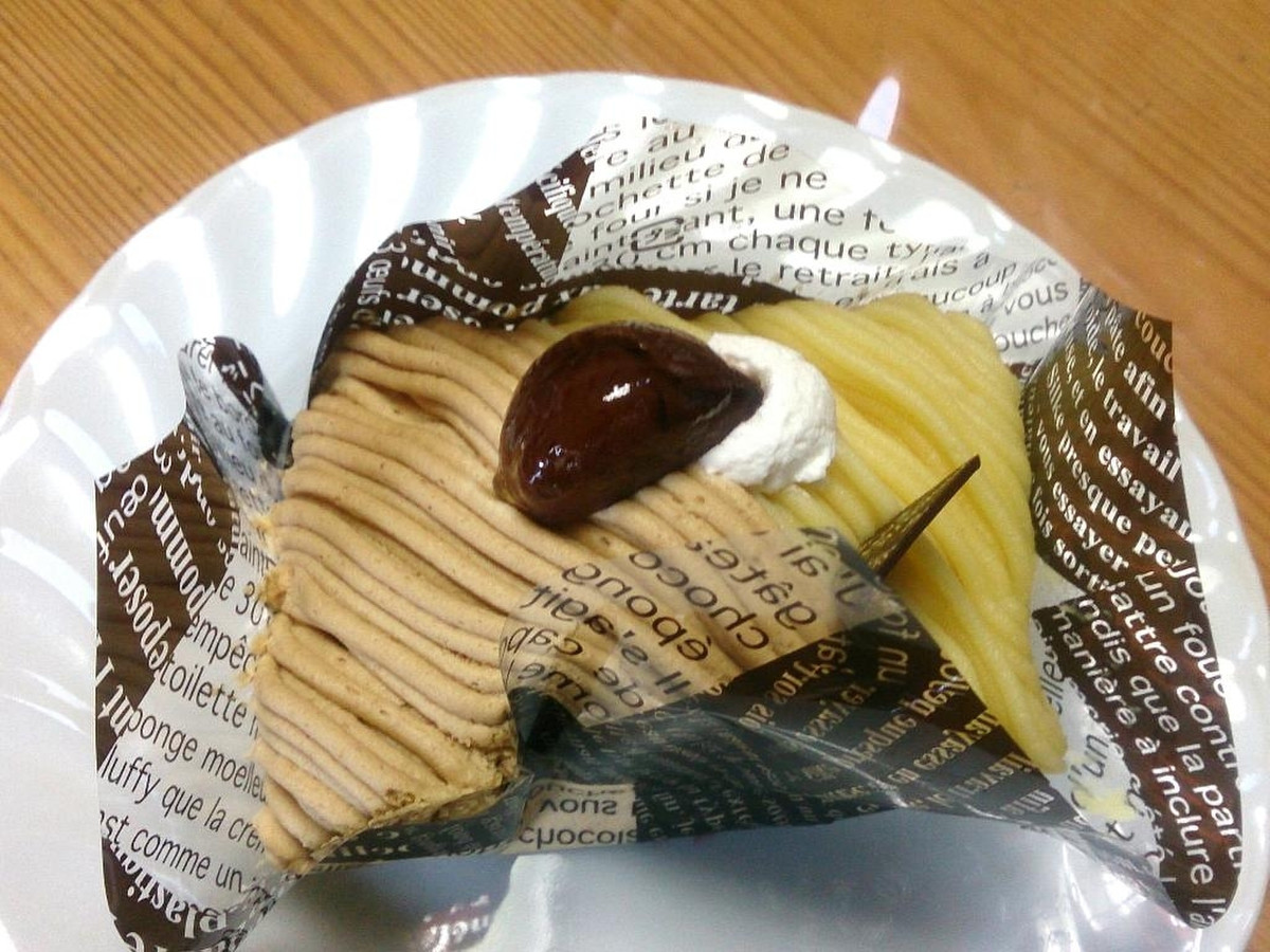 中評価 コンビニと比較 見た目もコスパも良い 不二家 Wクリームモンブラン のクチコミ 評価 モモチさん もぐナビ 中評価 コンビニと比較 見た目もコスパも良い 不二家 Wクリームモンブラン のクチコミ 評価 モモチさん もぐナビ