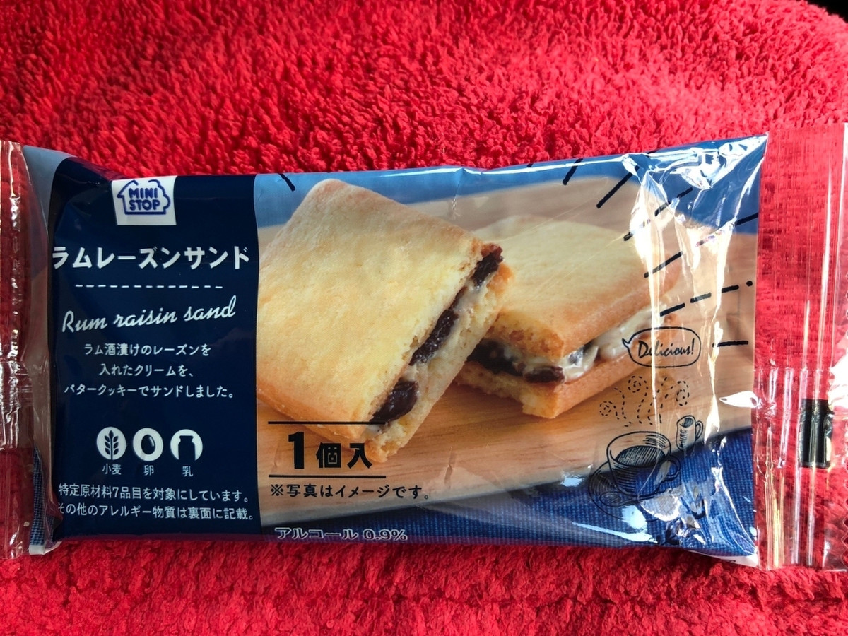 中評価 ミニストップ ｍｉｎｉｓｔｏｐ ｃａｆｅ ラムレーズンサンドのクチコミ一覧 もぐナビ