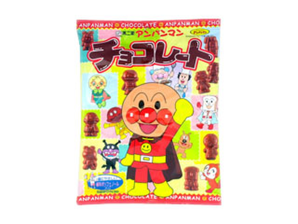 中評価 夢のあるチョコレート 不二家 アンパンマン チョコレート のクチコミ 評価 Momoさん もぐナビ