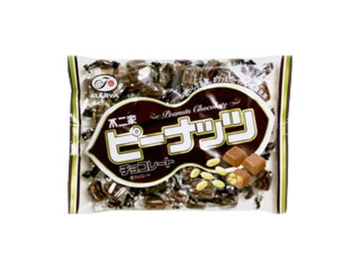 高評価 不二家 ピーナッツチョコレート 袋300g 不二家 ピーナッツチョコレート のクチコミ 評価 エリクサーさん もぐナビ 高評価 不二家 ピーナッツチョコレート 袋300g 不二家 ピーナッツチョコレート のクチコミ 評価 エリクサーさん もぐナビ