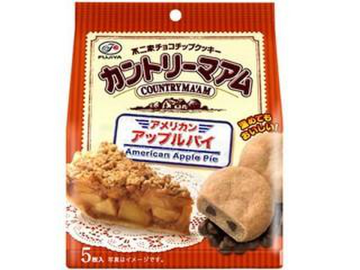高評価 不二家 カントリーマアム アメリカンアップルパイのクチコミ 評価 カロリー情報 もぐナビ