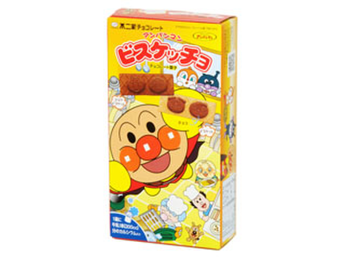 もぐナビ