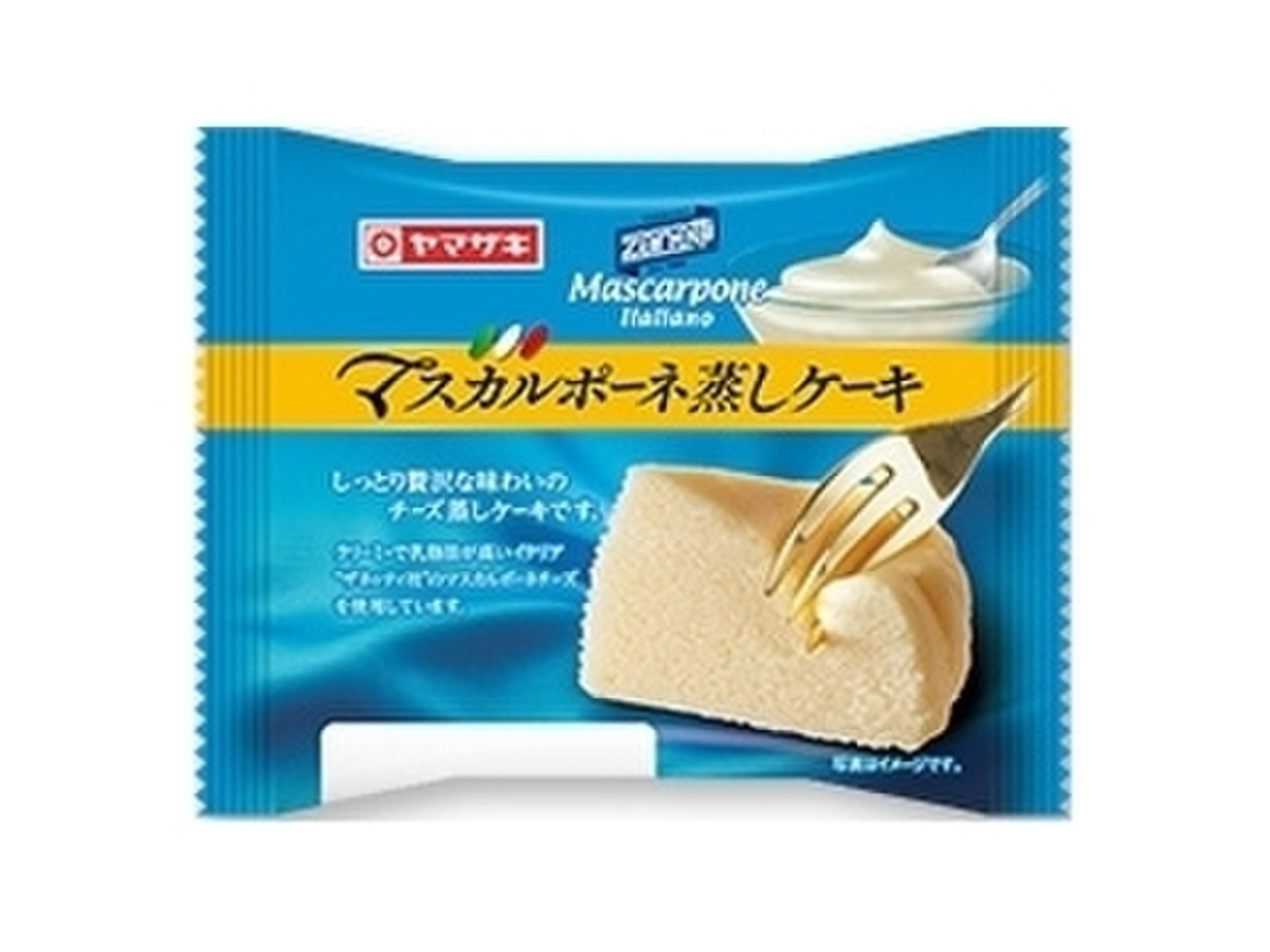 高評価 濃厚 まるでチーズケーキ ヤマザキ マスカルポーネ蒸しケーキ のクチコミ 評価 Lalaさん もぐナビ